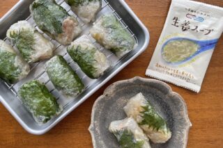 生姜スープ餡の揚げライスペーパー春巻きのタイトル画像