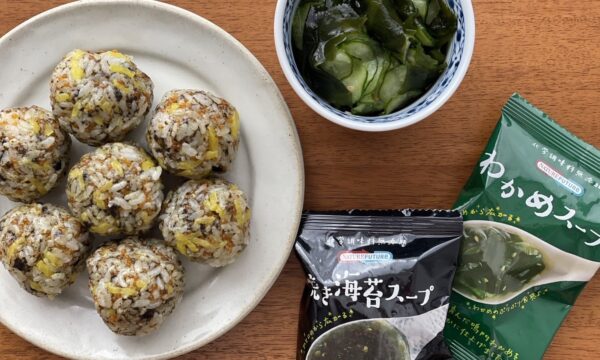 やみつきチュモクパプリターンズ！！のタイトル画像
