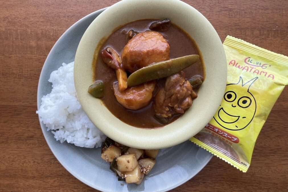 想像だけでつくるAWATAMAカレーのタイトル画像