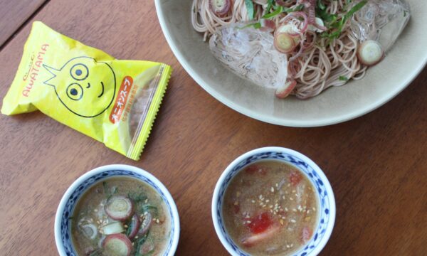 つけ汁も飲むそうめんのタイトル画像
