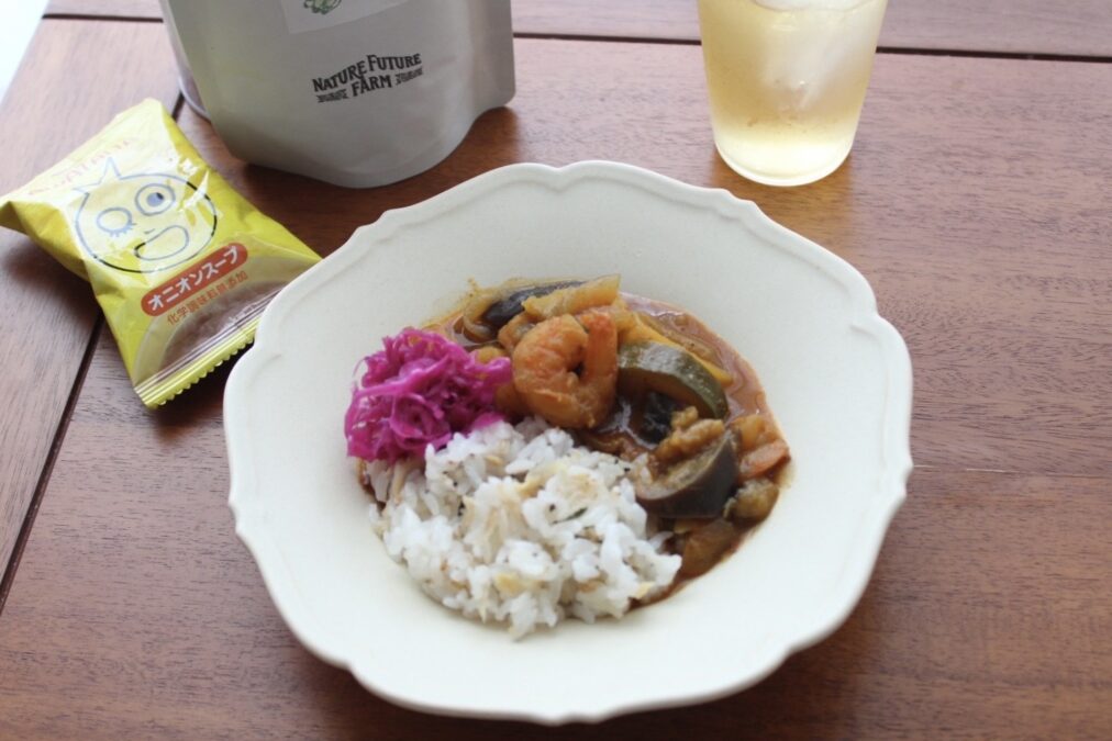 夏は特に美味しく感じる南国風AWATAMAカレーのタイトル画像