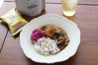 夏は特に美味しく感じる南国風AWATAMAカレーのタイトル画像