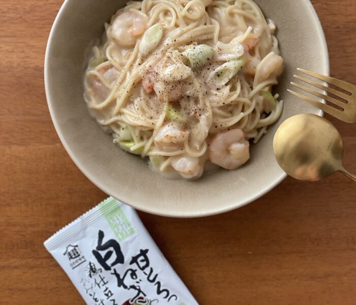白ねぎのだしクリームパスタ