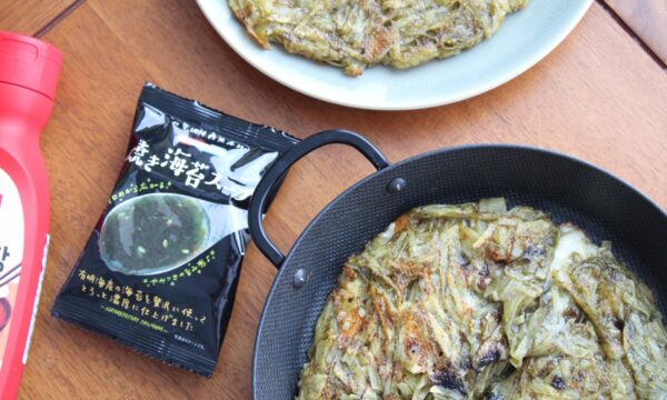 焼き海苔スープでじゃがいものガレットのタイトル画像