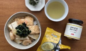さくっと味が決まる和だし玉子スープの丼ぶりのタイトル画像