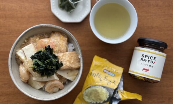 さくっと味が決まる和だし玉子スープの丼ぶりのタイトル画像
