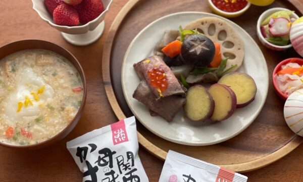 バラエティ豊かなお雑煮のタイトル写真
