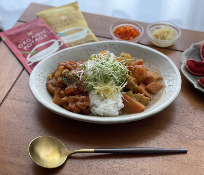 錯覚レシピ！！！TOMATO CURRY ver.