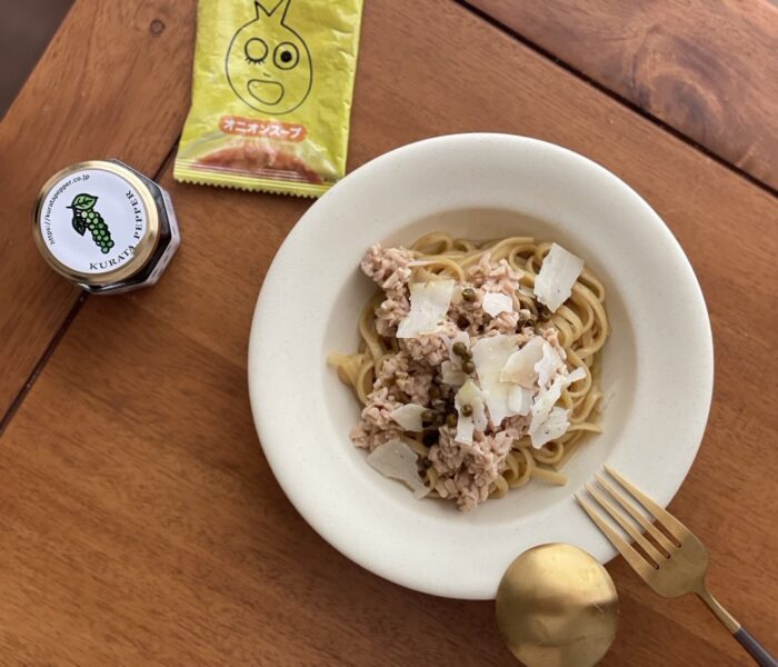 10min:AWATAMAパスタ
