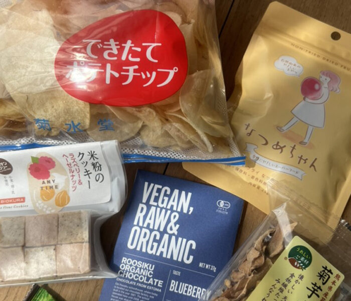 行楽の季節におすすめ！ナチュラルで身体も喜ぶおやつ