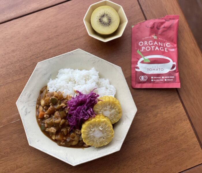 トマトポタージュカレーほぼ無水調理、夏野菜Ver.