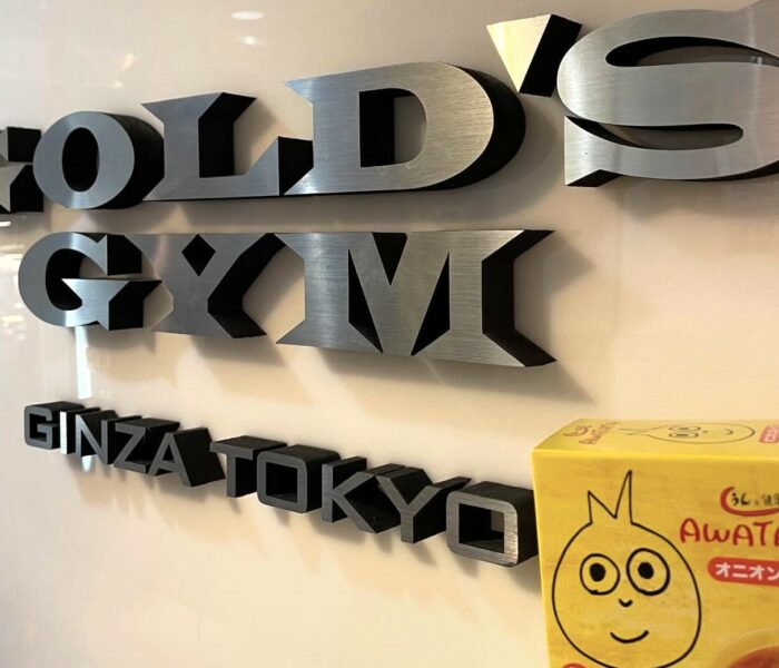 「ゴールドジム」でコスモス食品のお味噌汁・スープを催事販売中！