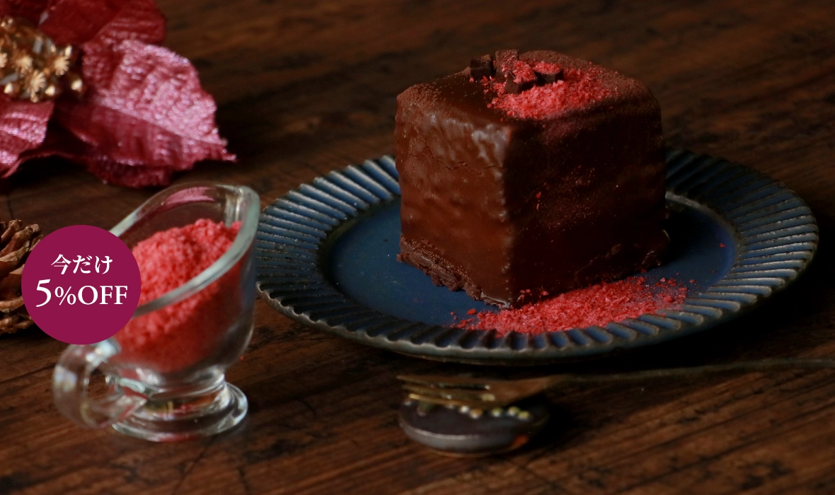 フルーツパウダーの写真