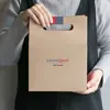 紙袋/ギフト用品