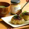 スパイス・調味料
