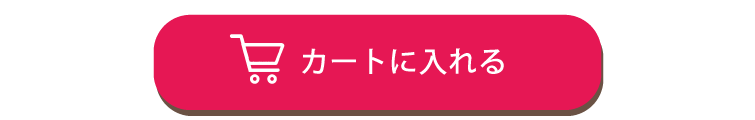 ごぼうがいっぱい入った豚汁 フリーズドライ一筋 コスモス食品 オンラインショップ