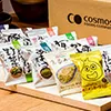 送料無料商品