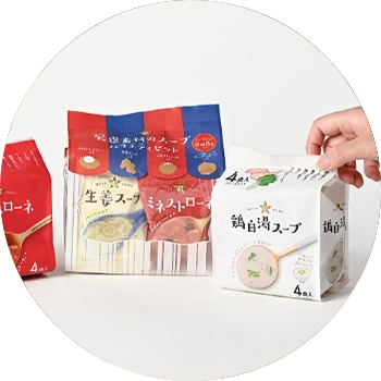非常食として備えたい方