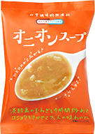 オニオンスープ