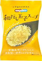 和だし玉子スープ