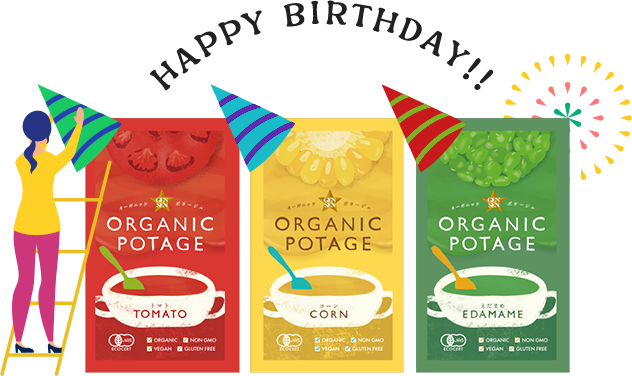 GENSEN ORGANIC POTAGEHAPPY BIRTHDAY SALE!!