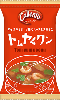 Calienta トムヤムクン