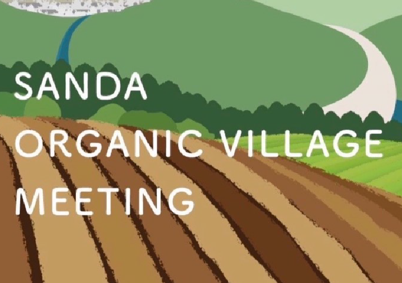SANDA ORGANIC VILLAGE MEETING