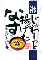 じゅわ～っと揚げたなすのおみそ汁