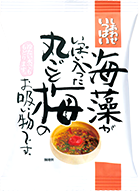 丸ごと梅のお吸い物