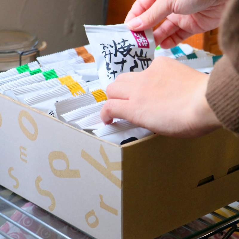 バラエティ豊かで飽きずに毎日楽しめる