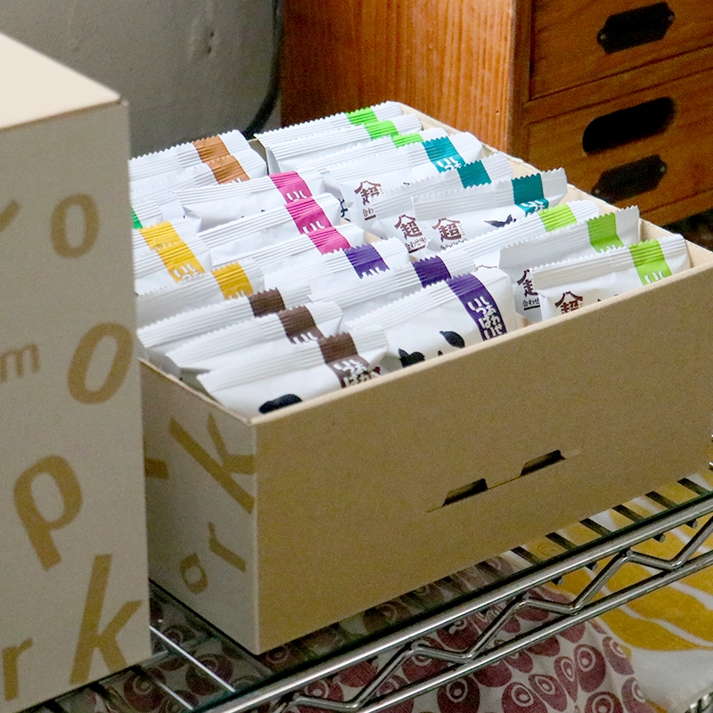 そのまま使えるおしゃれなボックス