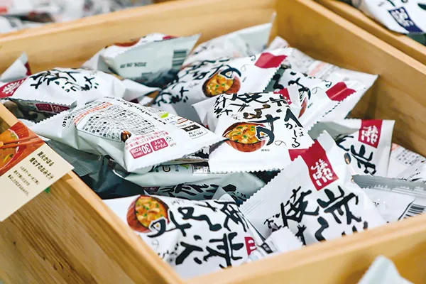 イベント限定！工場直売会