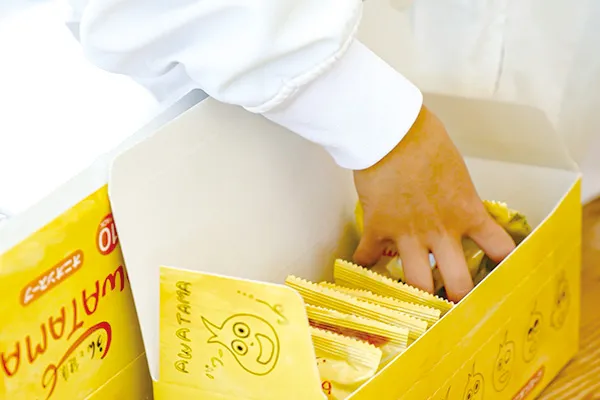 お仕事体験ツアー