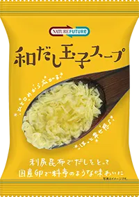 和だし玉子スープ