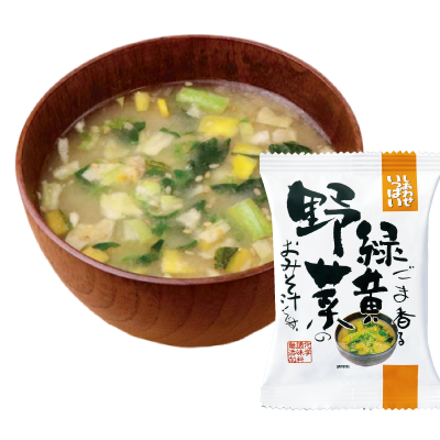 ごま香る緑黄野菜のおみそ汁