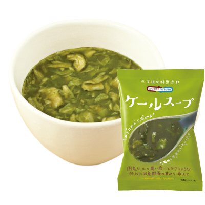 NATURE FUTUReケールスープ