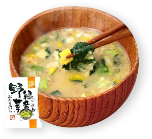 ごま香る緑黄野菜のおみそ汁