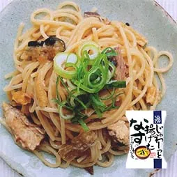 じゅわーっと揚げなすと鯖のみそパスタの写真