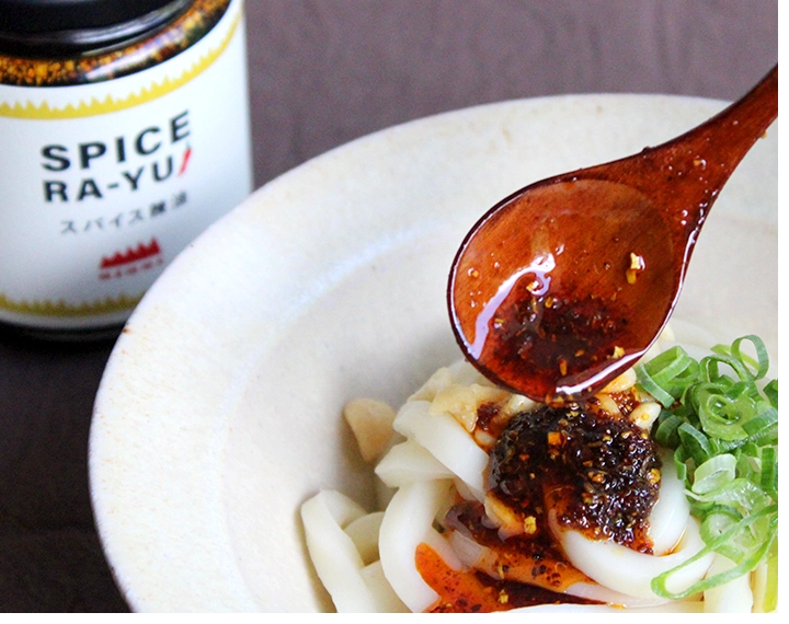 スパイス辣油×釜玉うどん