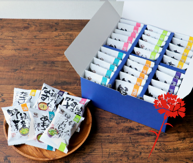 たっぷり52食入りセット