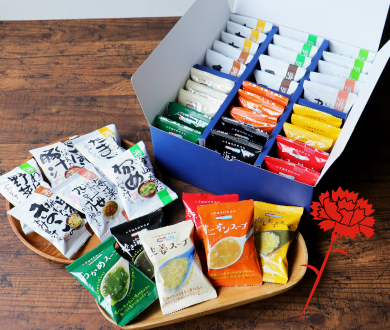 たっぷり52食入りセット