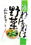 ねばねば野菜のおみそ汁