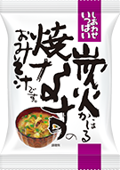 焼なすのおみそ汁