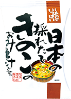 日本の採れたてきのこのおみそ汁