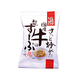 さっと炒めた国産牛の和風すーぷのパッケージ写真