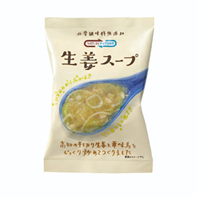 さっと炒めた国産牛の和風すーぷのパッケージ写真