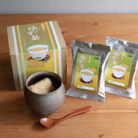 ほのぼの ゆず茶のパッケージ写真