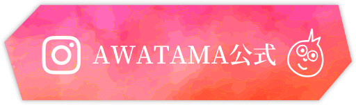AWATAMA公式